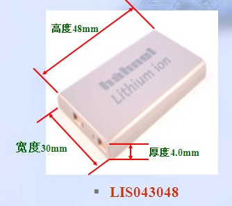 方形锂电池命名方式